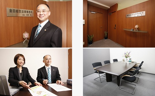 スタッフと事務所内観